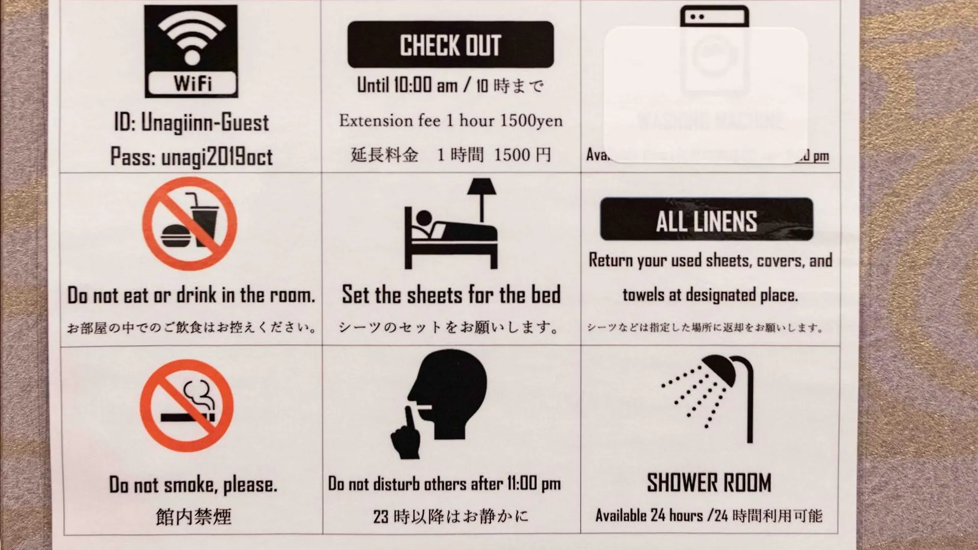 Hostel B&B Unagi Inn Kyoto Japan
