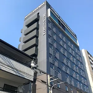 Natural Hot Spring Livemax Premium 3*, Hiroshima Japon