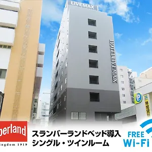 Livemax Shinyokohama Hotel Yokohama (Kanagawa)