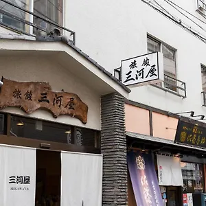 Mikawaya 2*, Tōkyō Japon