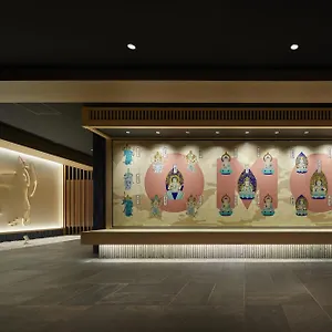 3* Hotel Omo3 Toji By Hoshino