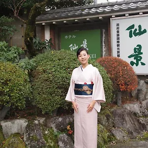 Senkei 3*, Hakone Japon