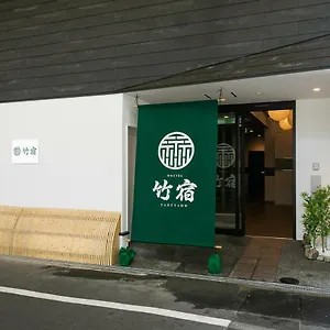 Takeyado Hostel Osaka